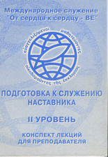 byk4.gif