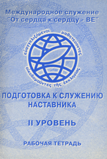 ibyk5.gif